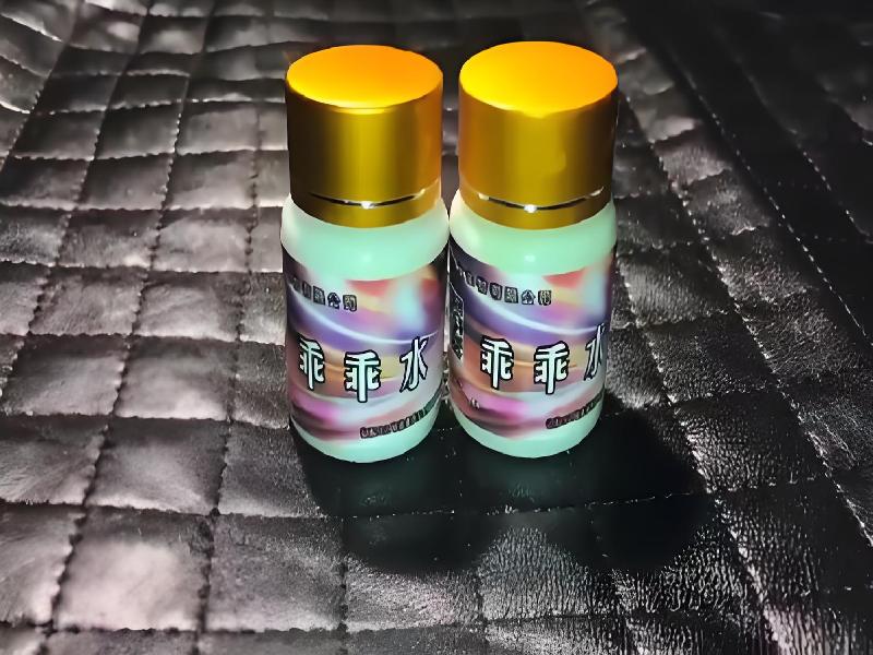 女士专用红蜘蛛2389-cpSJ型号